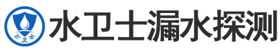 富阳区暗管漏水检测