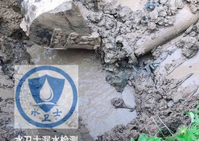 富阳区水管漏水检测公司5